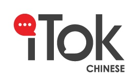 iTok Chinese